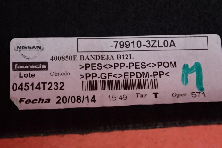 фото №8, Полка багажника 79910-3zl0a nissan pulsar c13 5d hb 14-18