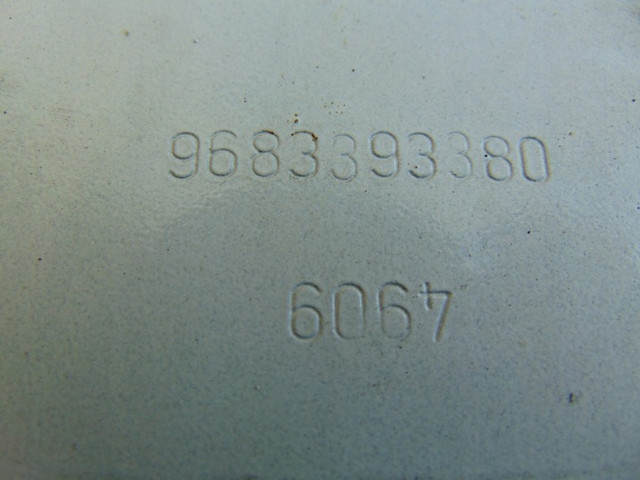 фото №14, Балка бампера зад citroen c3 ii 2009-