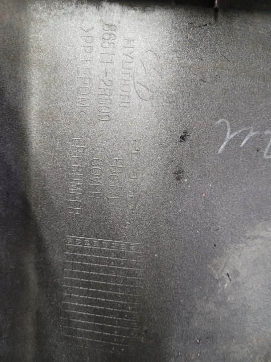 фото №9, Hyundai i30 i рестайлінг бампер перед переднє 86511-2r500 2009-12