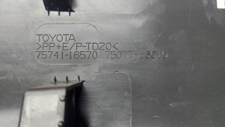 фото №14, Планка дверь правые зад toyota corolla cross 22-