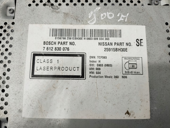 фото №7, Nissan qashqai j10 рестайлинг 10-14 радио навигация навигация 25915bh30e оригинальный номер