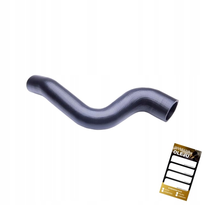 фото №1, Шланг турбіни land rover range rover iii 3.6 d