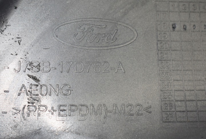 фото №14, Бампер зад ford ka plus
