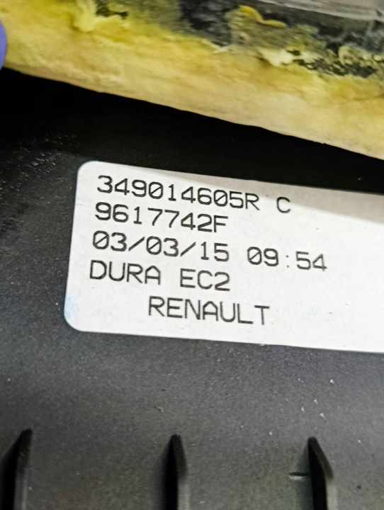 фото №7, Renault captur i 13-19 0.9 tce выборщик тросы изменения кпп / коробка передач 349014605r