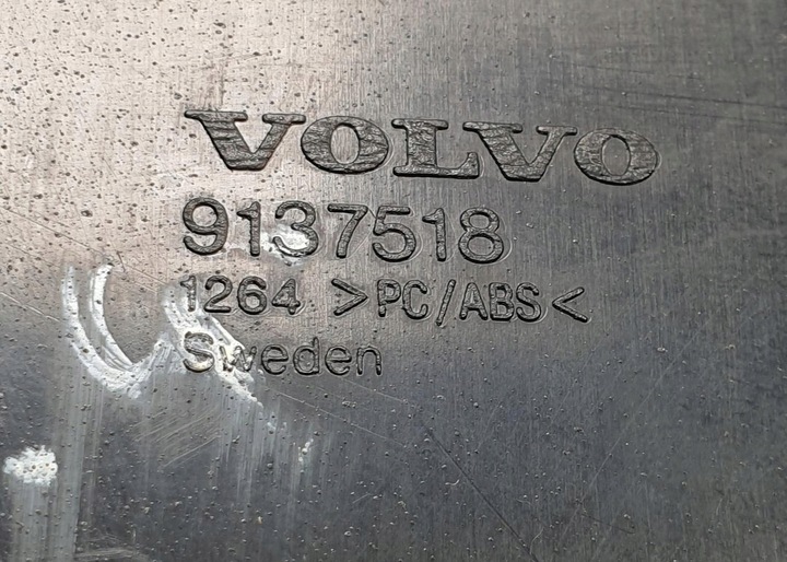 фото №6, Рамка захист радіо консолі dekor volvo 960 9137518