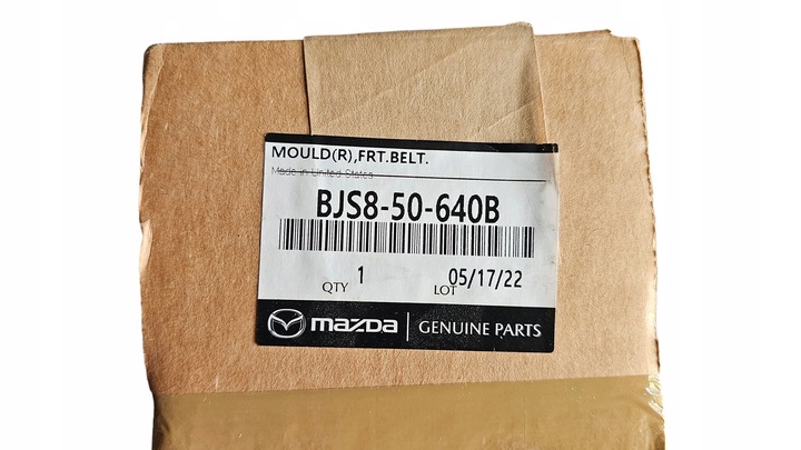 фото №12, Планка хром дверь накладка правая mazda 3 iii bjs8-50640b bjs8-50660b