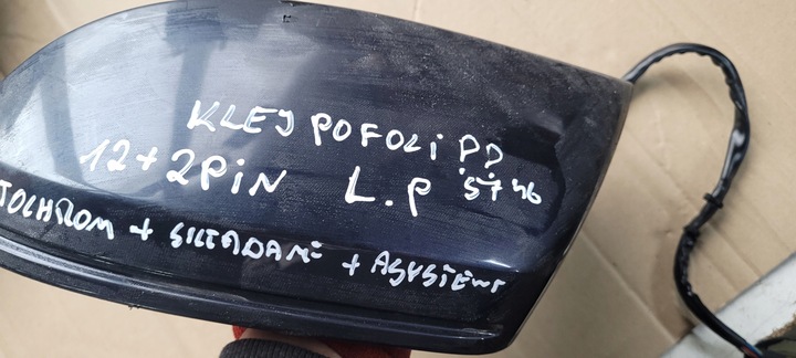 фото №12, S7 4g a7 зеркало левая левый перед складной ассистент 12+2pin eu