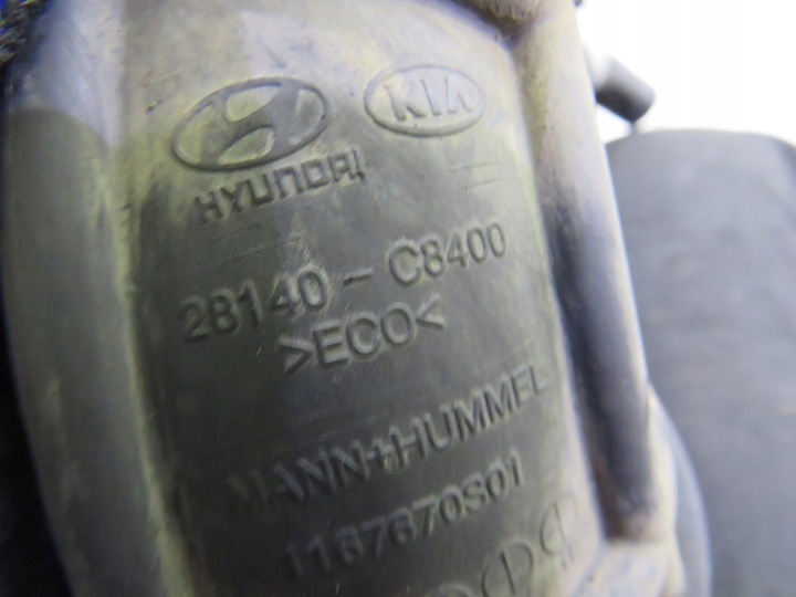 фото №5, Труба воздуховод hyundai i20 ii 1.4 crdi 28140-c8400