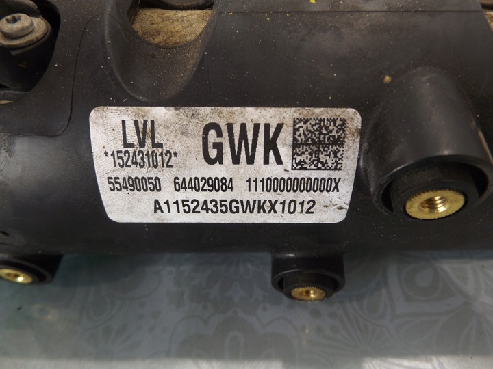 фото №4, Meriva b 1,6cdti коллектор всасывающий 55490050 lul