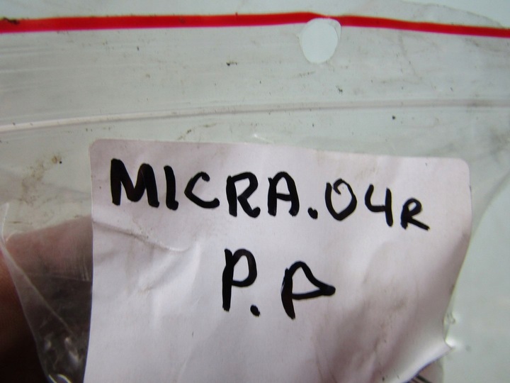 фото №7, Micra k12 04r моторчик регулировка лампы правые