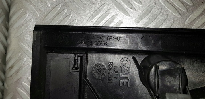 фото №12, Bmw e60 e61 e63 2.5 3.0 n52 вентилятор радіатор корпус вентилятор 7540681