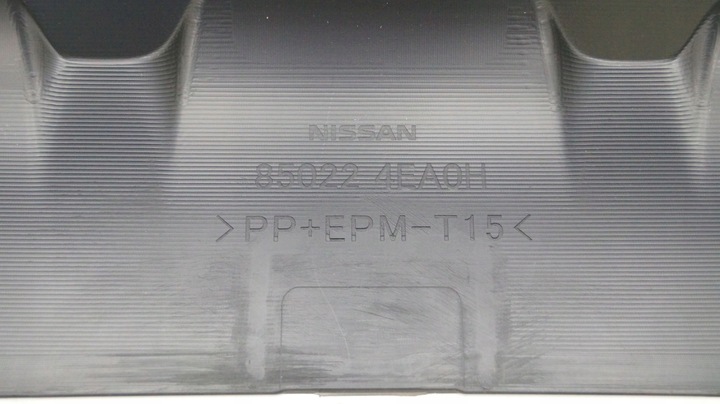 фото №7, Nissan qashqai ii j11 13-17 бампер задний зад l61