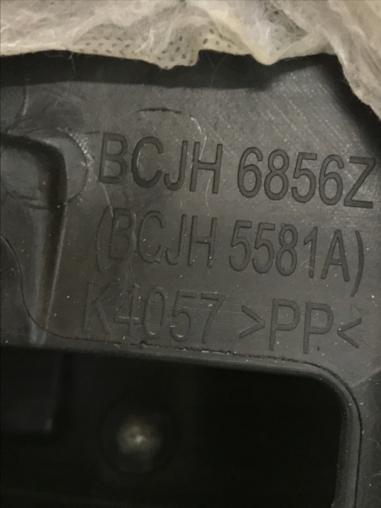 фото №8, Mazda 3 iv 19- карта двері ліві зад bcjh6856z