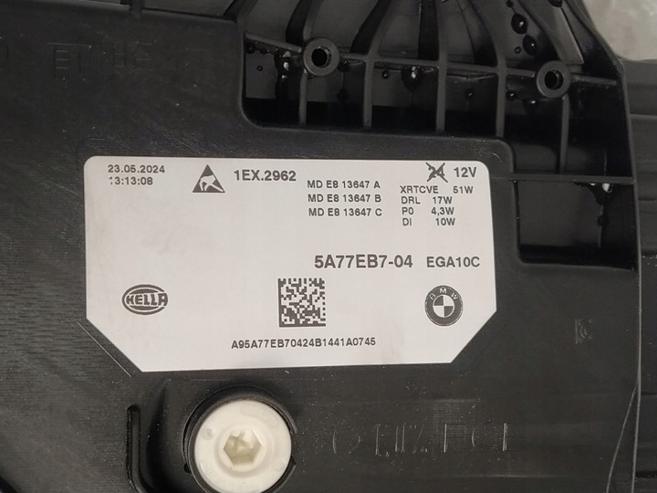 фото №16, Bmw x2 u10 лампа фара лівий перед передні повний led синя нова