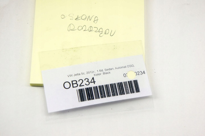 фото №10, Ob234 vw jetta vi 5c 1.6d защитные накладки распределительный вал комплект