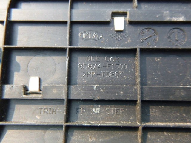 фото №3, Kia sportage iv планка накладка хром двері ліві