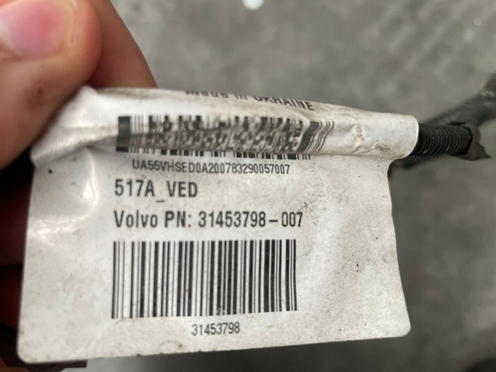 фото №5, Volvo xc90 ii d5 d4204t23 установка двигателя 31453798