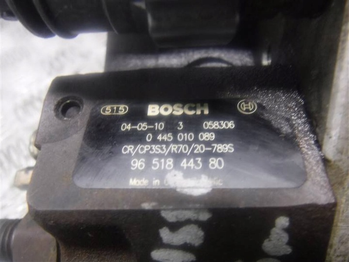 фото №2, Насос вприскувальний citroen xsara picasso 1.6 hdi