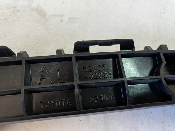 фото №10, Auris ii хэтчбек ползун задний зад левый