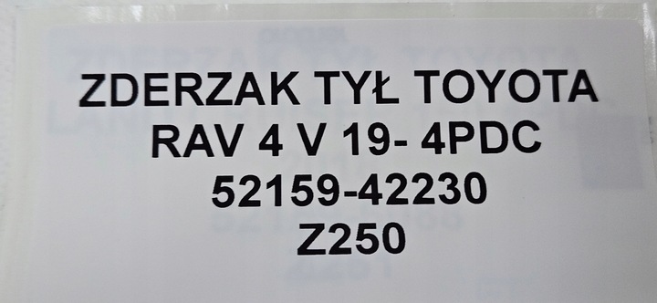 фото №12, Бампер зад toyota rav 4 v 19- 4 pdc 52159-42320