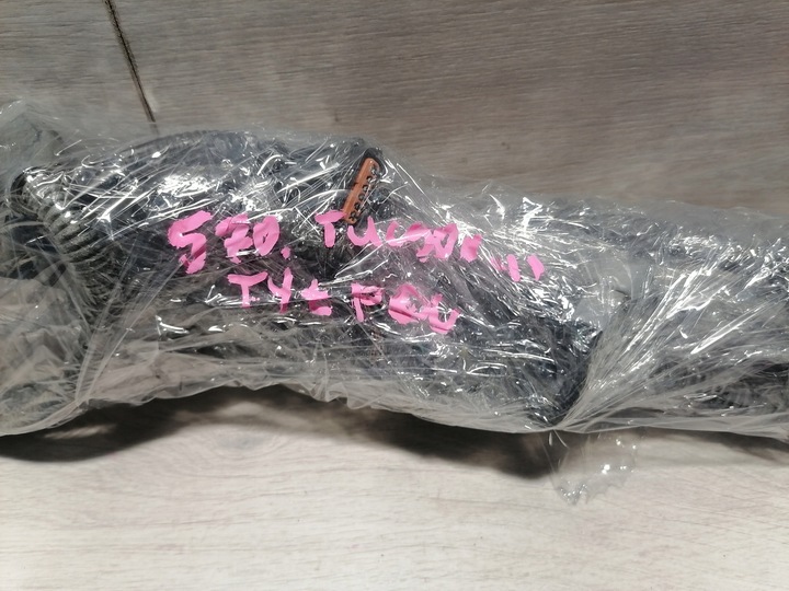 фото №10, Hyundai tucson iii жгут pdc зад 91890-d7040