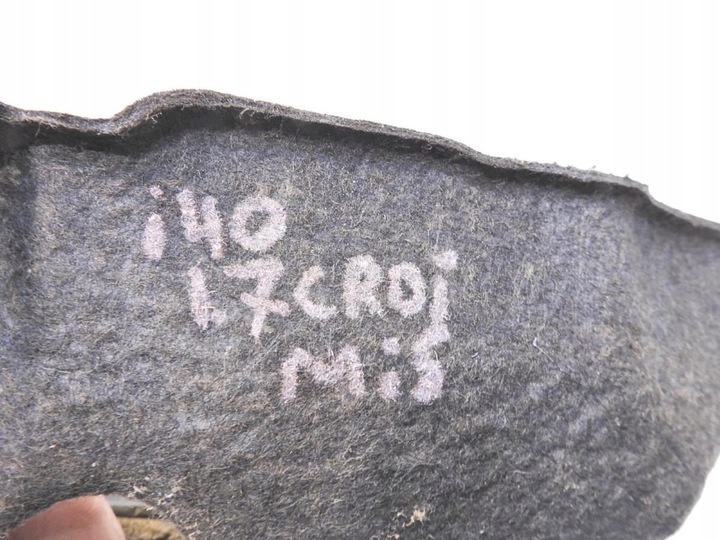 фото №2, Захист піддон масляної hyundai i40 1.7 crdi