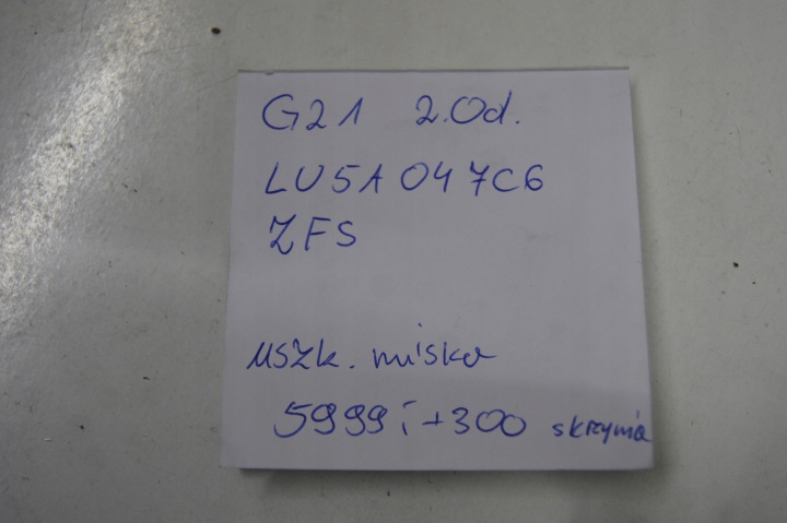 фото №16, Кпп кпп / коробка передач автоматическая zfs bmw g21 lci 2.0 дизель x-drive lu5a047c6
