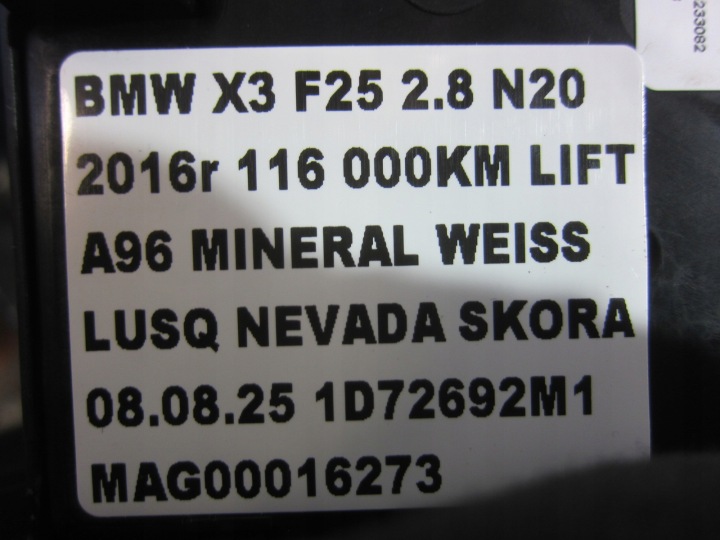 фото №13, Bmw x3 f25 x4 f26 f06 f10 9296904 61319296904 домкрат изменения коробка передач ручка