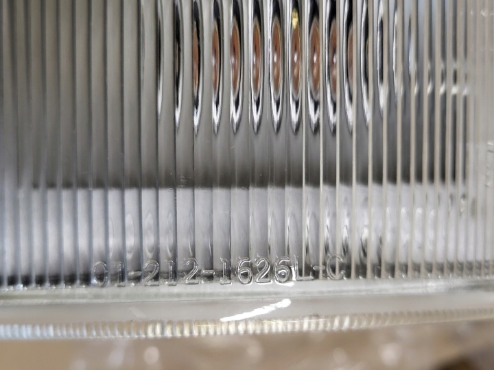 фото №12, Фара габаритна поворотник поворотник перед r/l toyota hi-ace hiace 87-89-r.