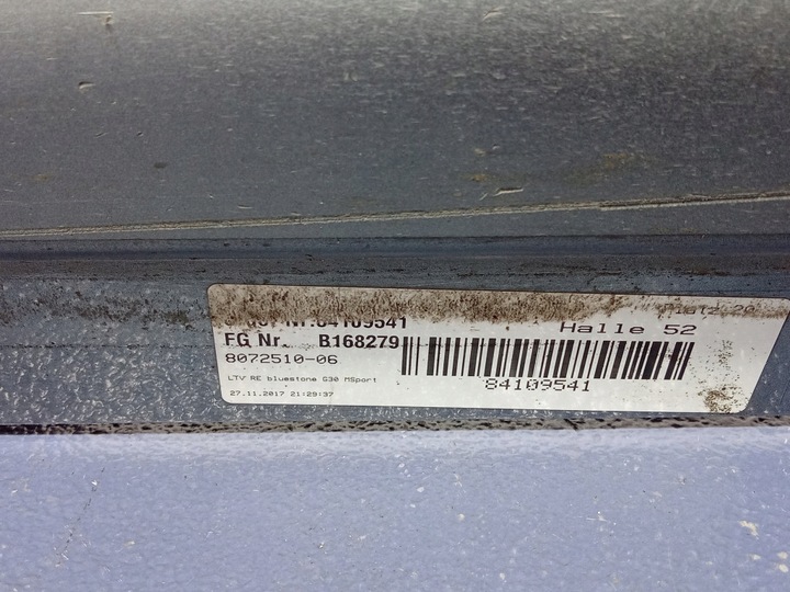 фото №5, Bmw 5 g30 g31 планка пороговая правая м-пакет 8064744 c2y