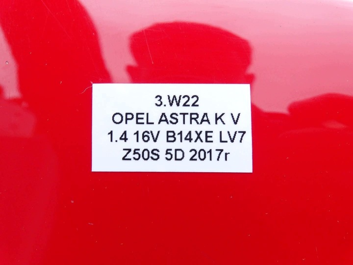 фото №16, Дверь правая перед правое передние лак z50s opel astra v k hb 5d 15-19r