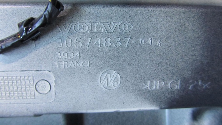 фото №10, Volvo xc70 iii кришка багажника 452-26 07-