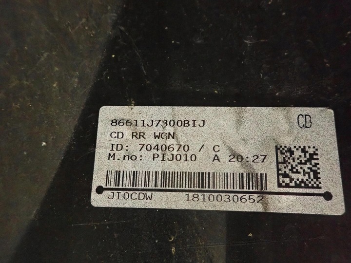 фото №5, Бампер зад задний kia ceed iii универсал 2018-