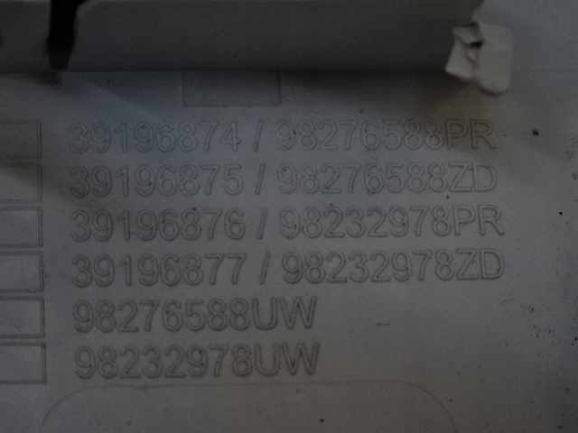 фото №7, Opel corsa f лампа потолок 98276588pr 9825205380