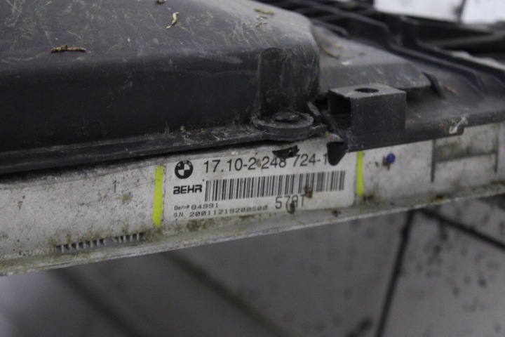 фото №8, Радіаторів води корпус вентилятора bmw x5 e53 3.0 d 2248724