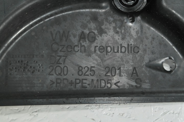 фото №2, Skoda scala защита шасси левая 2q0825201a