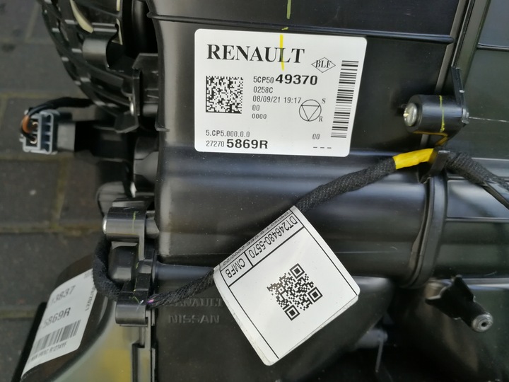 фото №4, Отопитель комплектная renault clio v