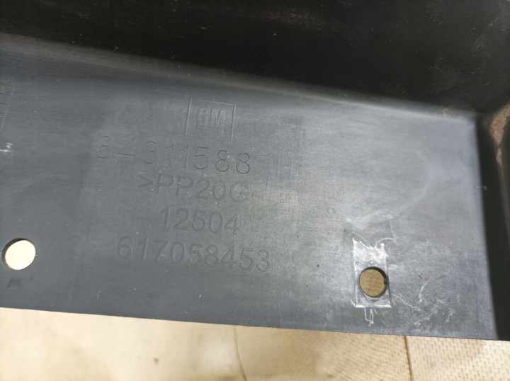 фото №8, Gmc acadia 17-osłona przeciwbryzgowa str. пассажира