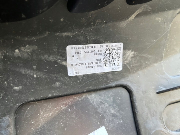 фото №5, Hyundai i30 ii 2012- купе 3d решітка радіатора решітка