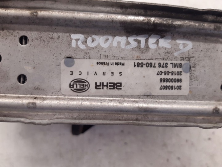 фото №7, Интеркулер радиатор воздуха skoda roomster 1,9 tdi