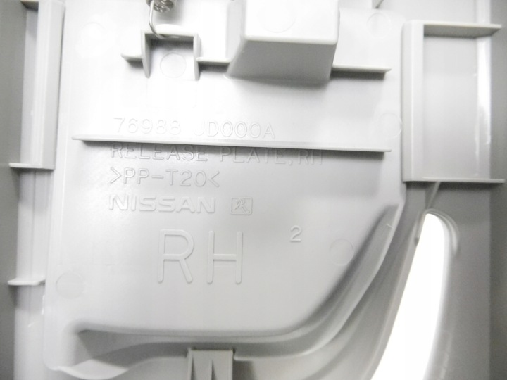 фото №9, Обшивка стійка правого nissan qashqai oem номер 76913-jd00a