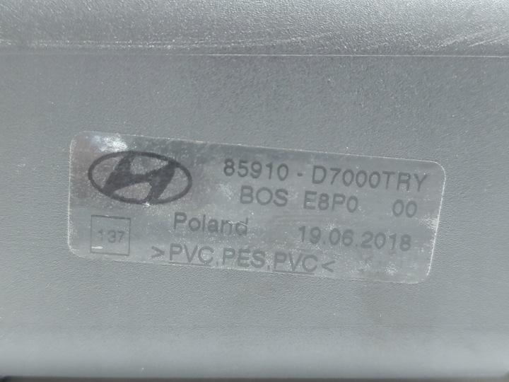 фото №8, Hyundai tucson iii ролета багажника оригінал 15-20