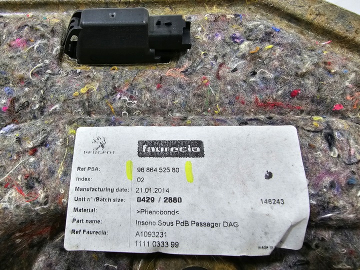 фото №7, Захист нижня панелі peugeot 508 rxh sw #2059