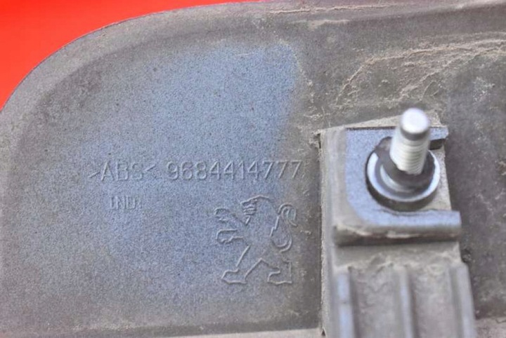 фото №14, Накладка ручка крышки зад задняя чёрная 9684414777 peugeot 5008 1 i 09-13