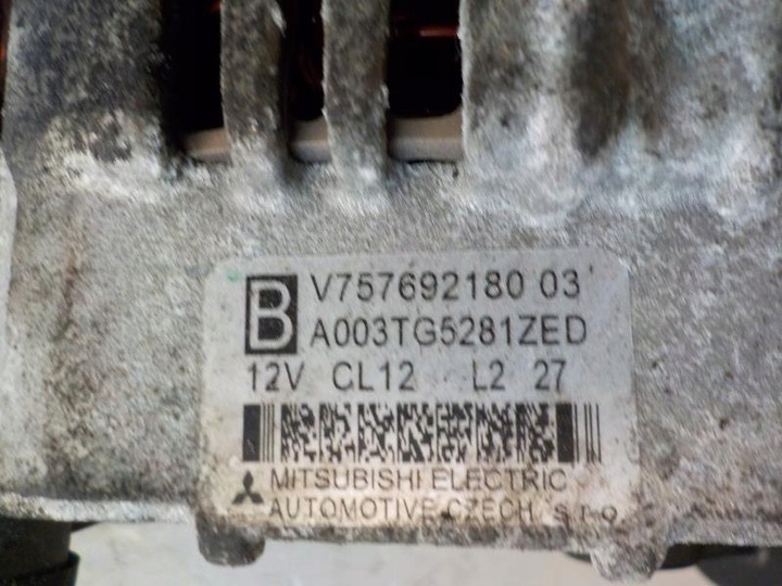 фото №2, Citroen c4 picasso генератор v757692180 03