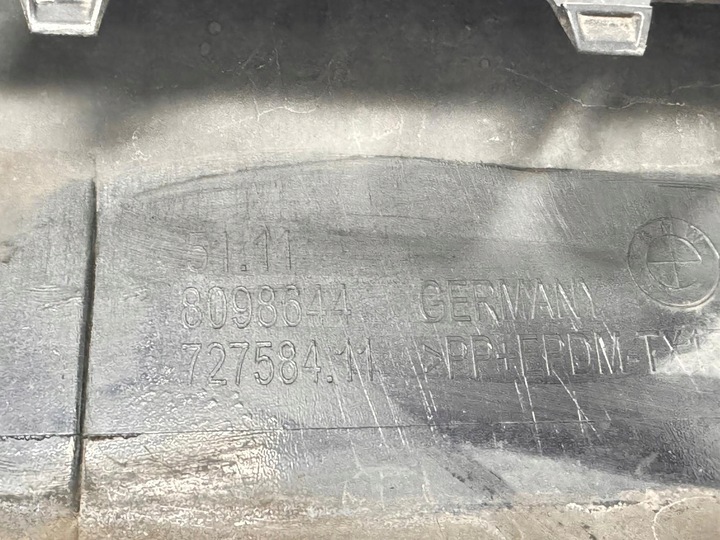 фото №14, Bmw seria 5 g30 рестайлінг бампер перед переднє м-пакет решітка