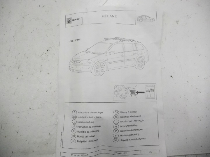 фото №14, Рейлинги крышные renault megane ii 7711237655