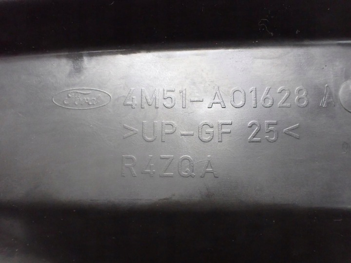 фото №7, Панель під лобовим склом нижня європа оригінал 4m51-a01628-a ford focus mk2 ii cc 09r