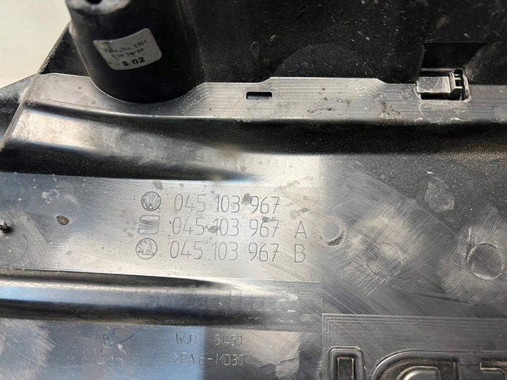 фото №11, Skoda fabia ii 1.4 tdi захист верхня двигуна 045103967b європа