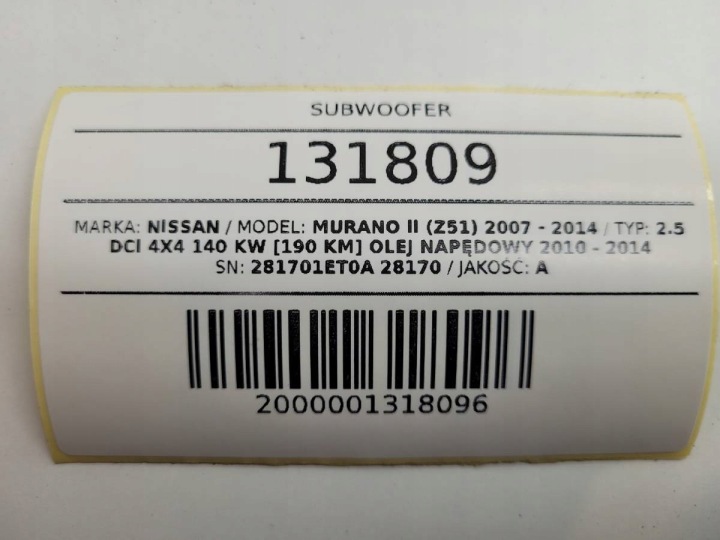 фото №9, Сабвуфер bose nissan murano ii z51 281701et0a
